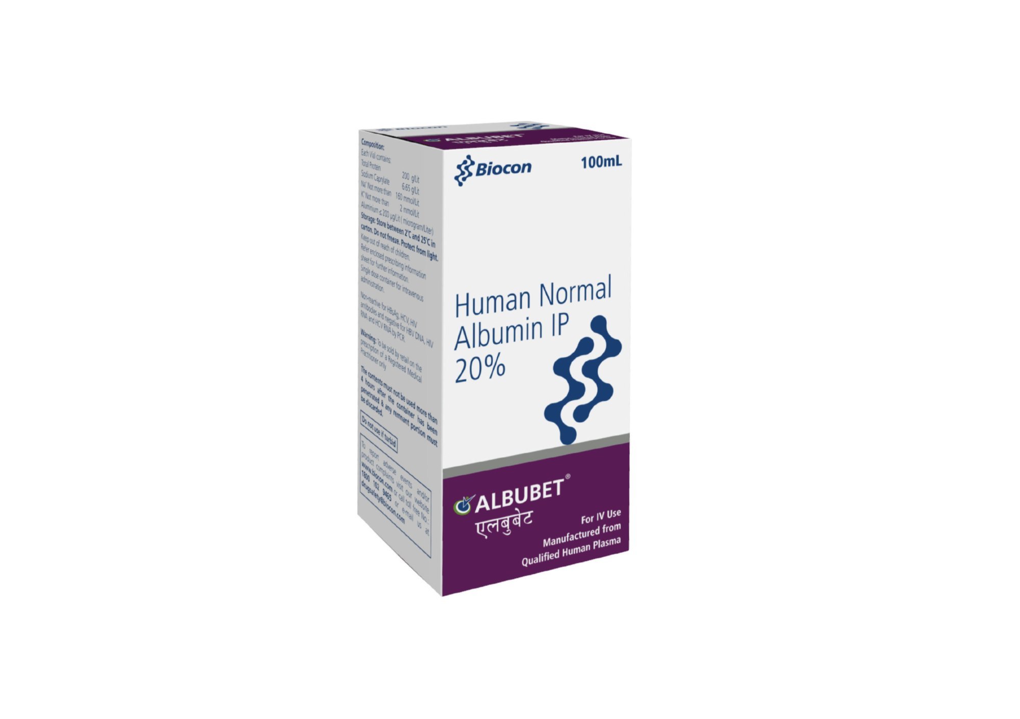 ALBUBET Albumin human 20gm Injection